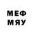 Меф 4 MMC Carmen1010 Lee