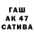Экстази ешки Aleksandr Tereshchuk