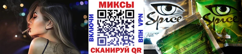 mega онион  Снежногорск  БУТИРАТ оксана 