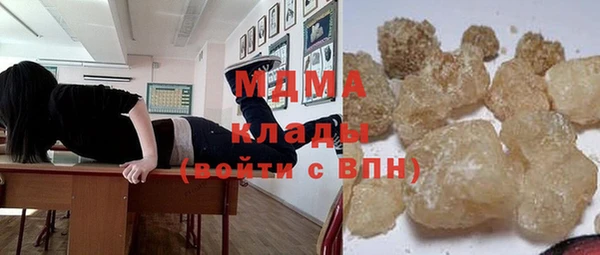дурь Абинск