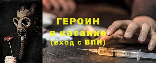 шишки Алзамай