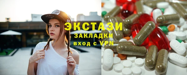 марки nbome Кодинск