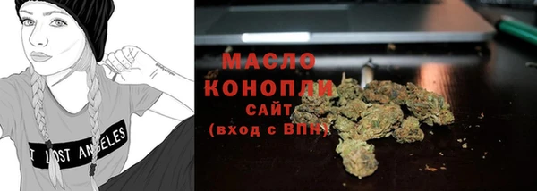 спайс Козловка
