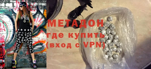 шишки Алзамай