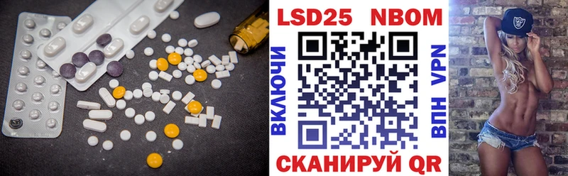 где можно купить   Снежногорск  Лсд 25 экстази ecstasy 