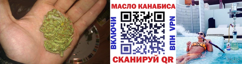 ТГК гашишное масло  МЕГА рабочий сайт  Снежногорск 