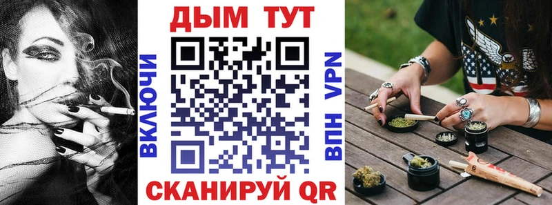 блэк спрут сайт  Снежногорск  МАРИХУАНА индика 